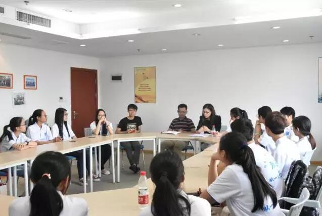 志愿者代表团内部交流会.jpg