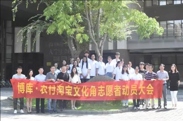 大合照.jpg