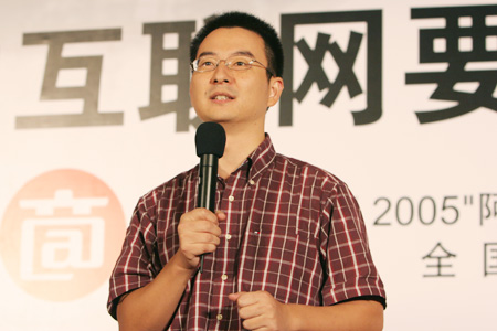 张璞.jpg
